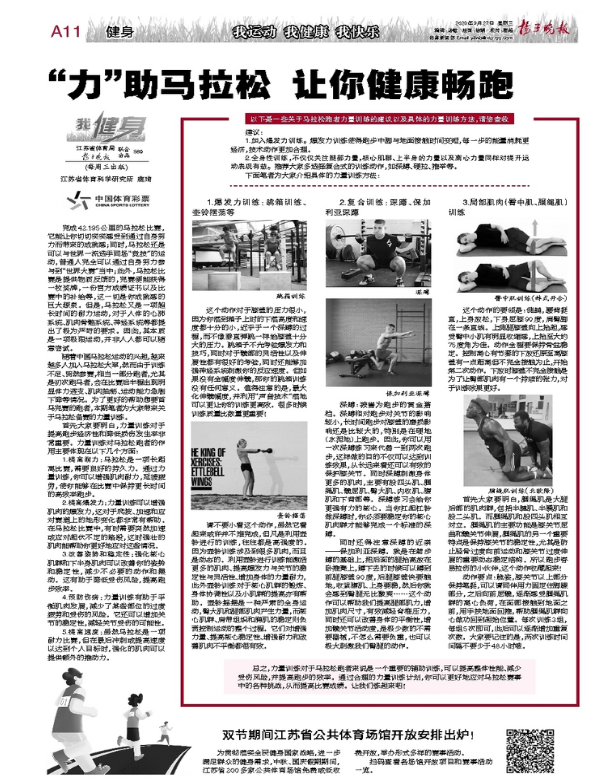 微信圖片_20231011173117.png